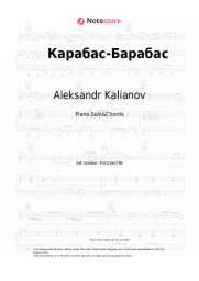 undefined Aleksandr Kalianov - Карабас-Барабас