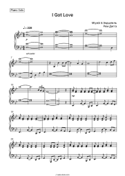 Sheet music, chords MiyaGi & Andy Panda (Endgame), Rem Digga - I Got Love