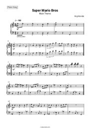 undefined Koji Kondo - Super Mario Bros. Main Theme