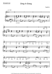 Sheet music, chords Teach-In - Ding-A-Dong