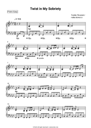 Sheet music, chords Tanita Tikaram - Twist In My Sobriety