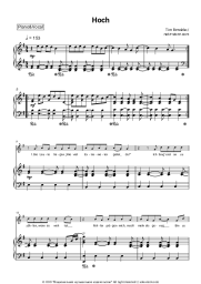 Sheet music, chords Tim Bendzko - Hoch