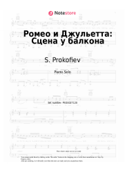 Sheet music, chords S. Prokofiev - Romeo and Juliet: Balcony Scene