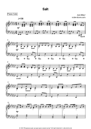 undefined Ava Max - Salt