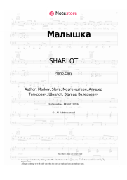 Sheet music, chords Morgenshtern, SHARLOT - Малышка