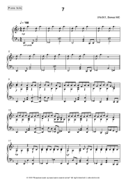 undefined Ufo361, Bonez MC - 7