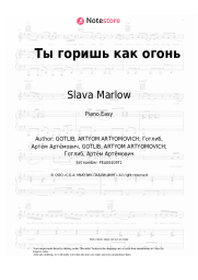 Sheet music, chords Slava Marlow - Ты горишь как огонь