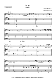 undefined Laura Pausini - Io si (Seen)