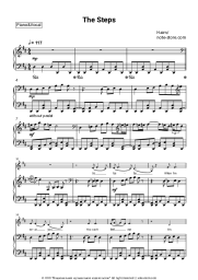 Sheet music, chords Haim - The Steps