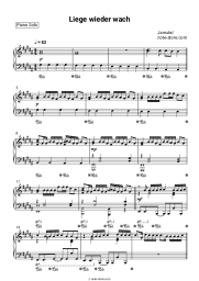 undefined Jamule - Liege wieder wach