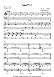 Sheet music, chords Slava Marlow - CAMRY 3.5