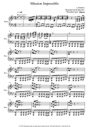 undefined Lalo Schifrin - Mission Impossible Theme