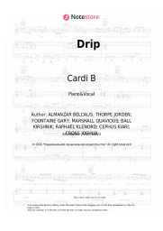 Sheet music, chords Cardi B, Migos - Drip