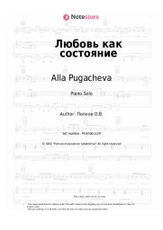 Sheet music, chords Alla Pugacheva, Maxim Galkin - Любовь как состояние
