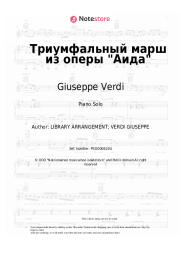 undefined Giuseppe Verdi - Triumphal March from Aida
