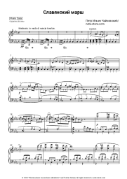 Sheet music, chords P. Tchaikovsky - Marche slave