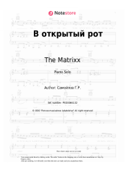 Sheet music, chords The Matrixx, Gleb Samoylov - В открытый рот