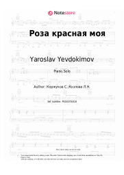 undefined Yaroslav Yevdokimov - Роза красная моя