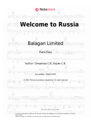 Sheet music, chords Balagan Limited - Welcome to Russia