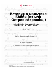 undefined Vladimir Bystryakov - История о мальчике Бобби (из м/ф 'Остров сокровищ')