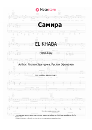 Sheet music, chords EL KHABA - Самира
