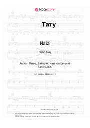 Sheet music, chords Naizi - Тату