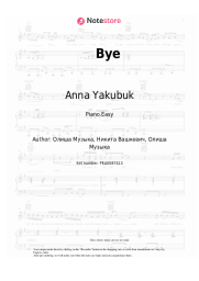 undefined Anna Yakubuk - Bye
