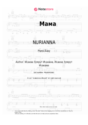 Sheet music, chords NURIANNA - Мама
