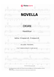 Sheet music, chords OKIAN - NOVELLA