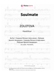 Sheet music, chords ZOLOTOVA - Soulmate